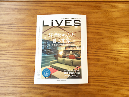 lives01