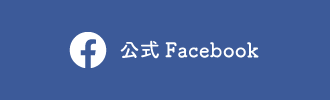 Facebookのバナー